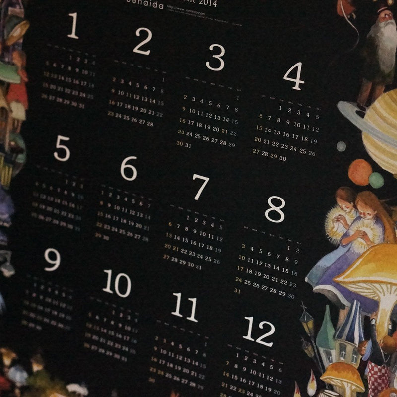 2014年ポスターカレンダー