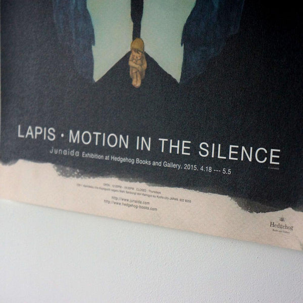 「LAPIS・MOTION IN THE SILENCE」ポスター Hedgehog 版